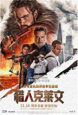 嗯嗯啊啊视频电影片段解析封面